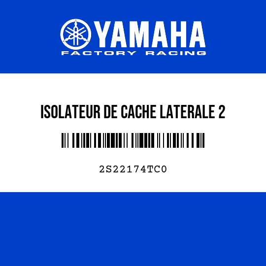 ISOLATEUR DE CACHE LATERALE 2