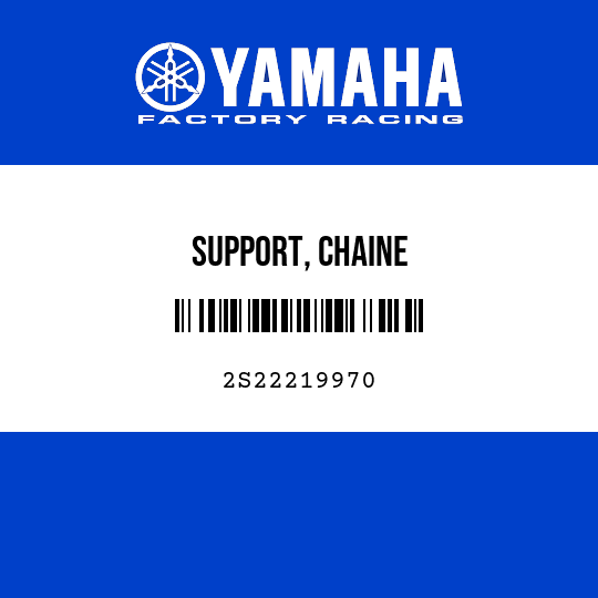 SUPPORT, CHAINE