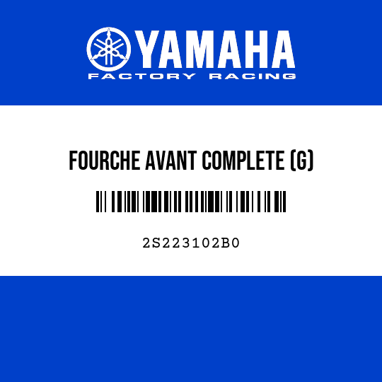 FOURCHE AVANT COMPLETE (G)