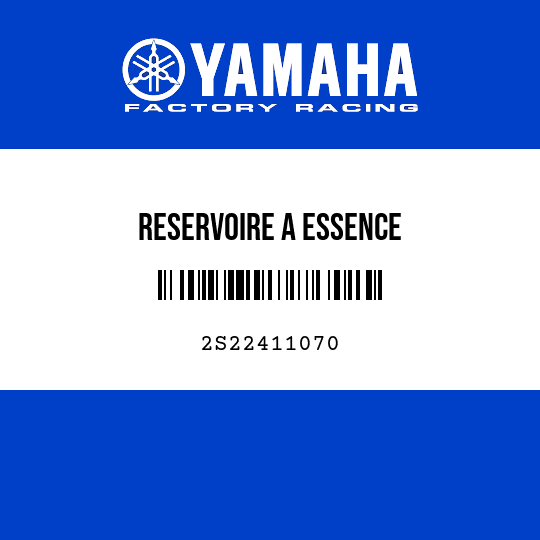 RESERVOIRE A ESSENCE