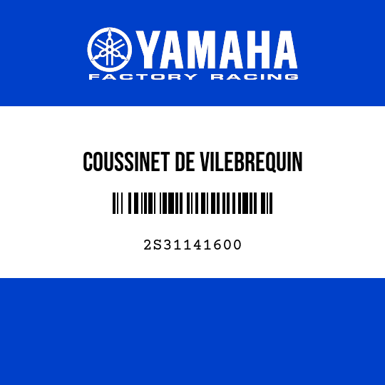 COUSSINET DE VILEBREQUIN