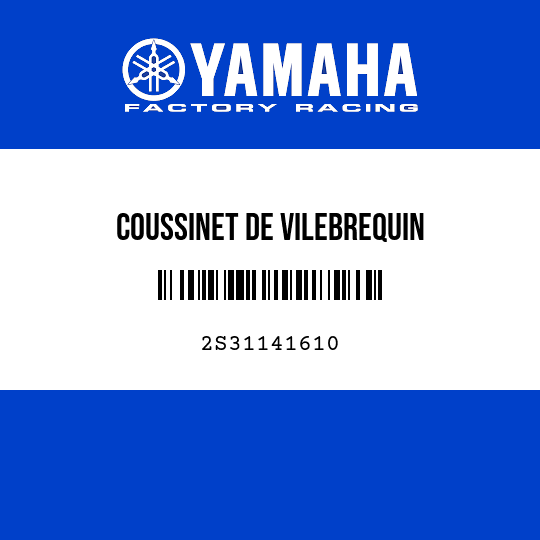 COUSSINET DE VILEBREQUIN