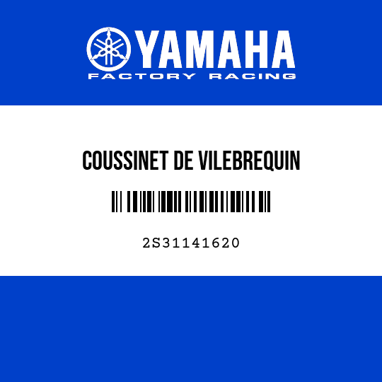 COUSSINET DE VILEBREQUIN