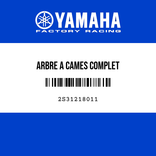 ARBRE A CAMES COMPLET
