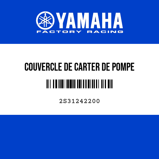 COUVERCLE DE CARTER DE POMPE