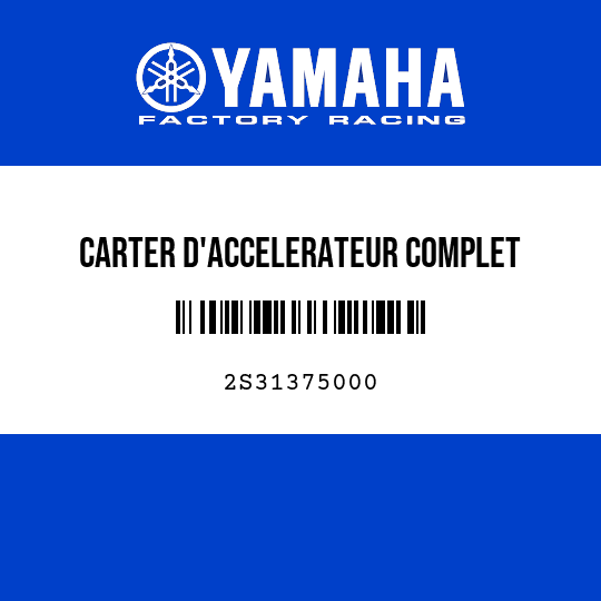 CARTER D'ACCELERATEUR COMPLET