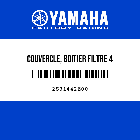 COUVERCLE, BOITIER FILTRE 4