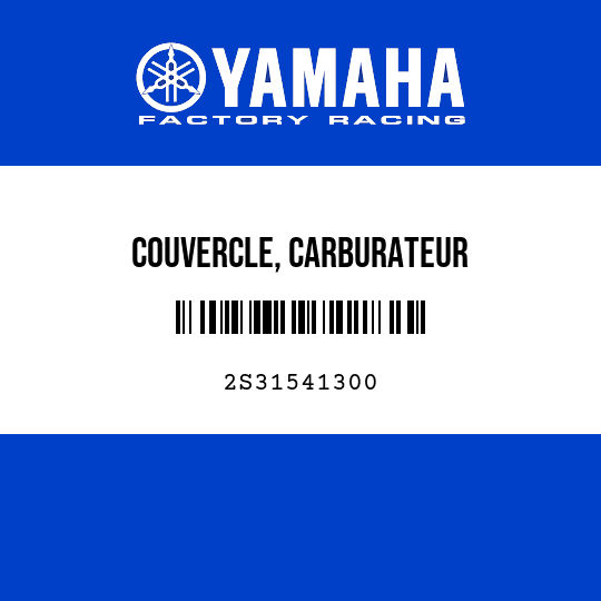 COUVERCLE, CARBURATEUR