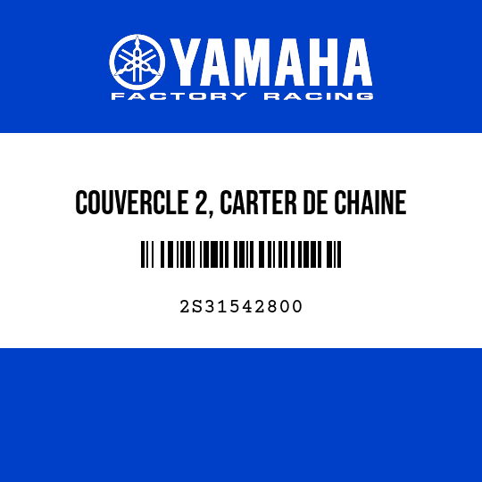 COUVERCLE 2, CARTER DE CHAINE