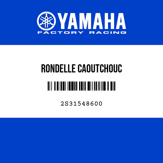 RONDELLE CAOUTCHOUC