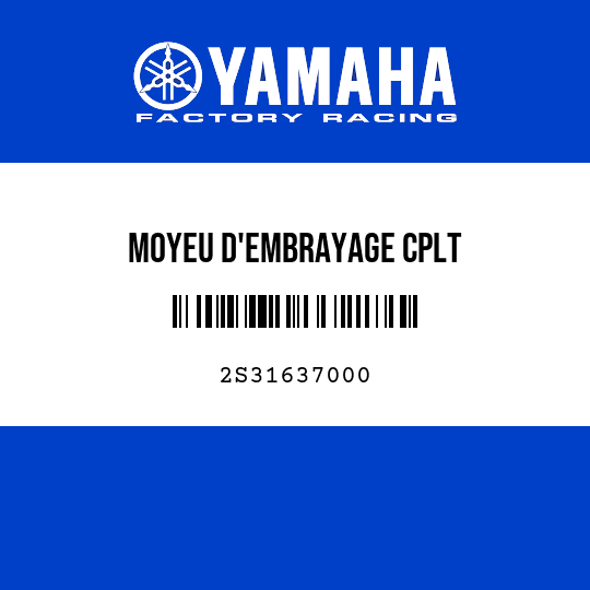 MOYEU D'EMBRAYAGE CPLT