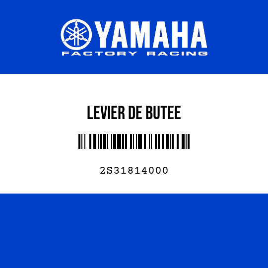 LEVIER DE BUTEE
