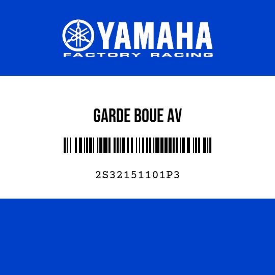 GARDE BOUE AV