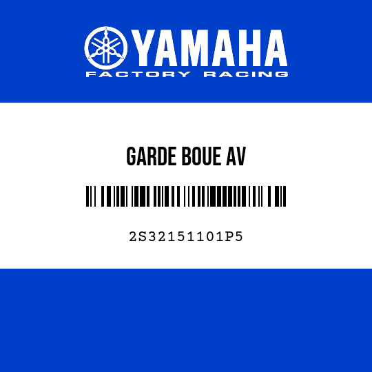 GARDE BOUE AV