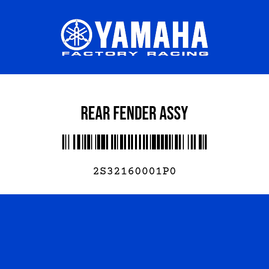 REAR FENDER ASSY