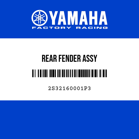 REAR FENDER ASSY