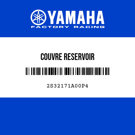 COUVRE RESERVOIR