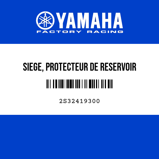 SIEGE, PROTECTEUR DE RESERVOIR