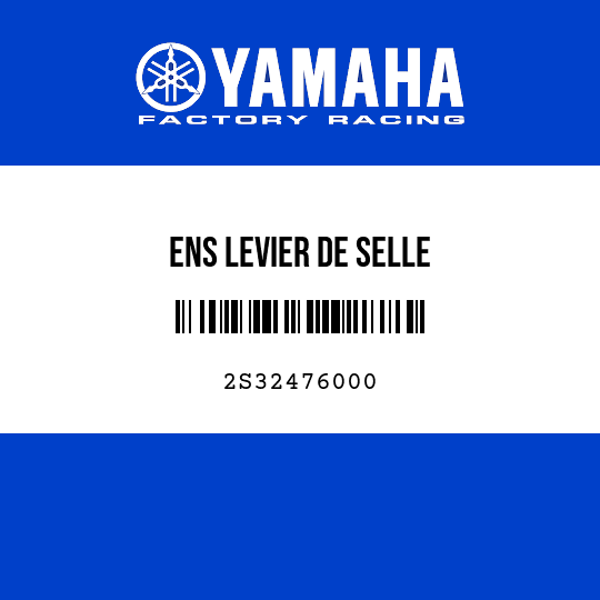 ENS LEVIER DE SELLE