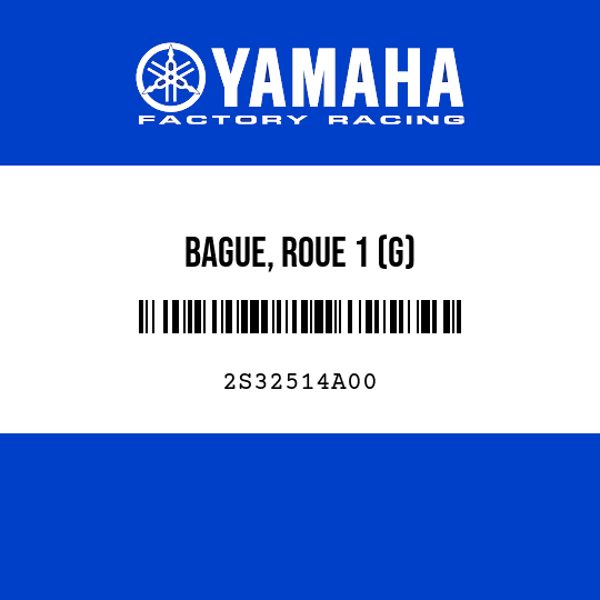 BAGUE, ROUE 1 (G)