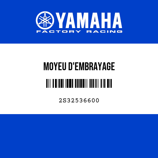 MOYEU D'EMBRAYAGE