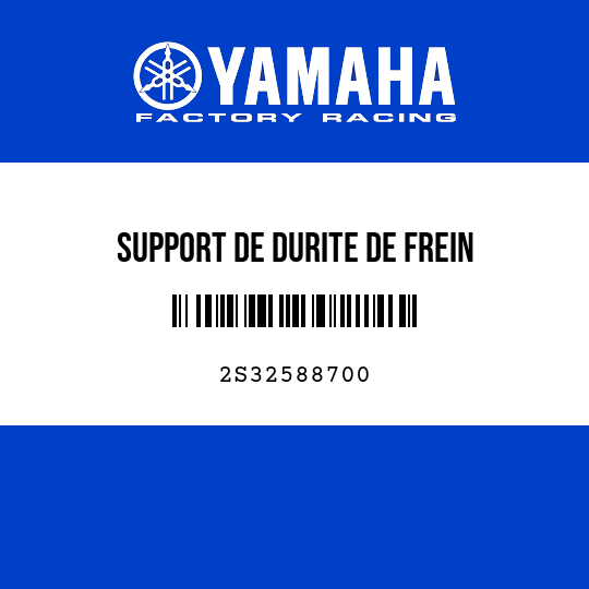 SUPPORT DE DURITE DE FREIN