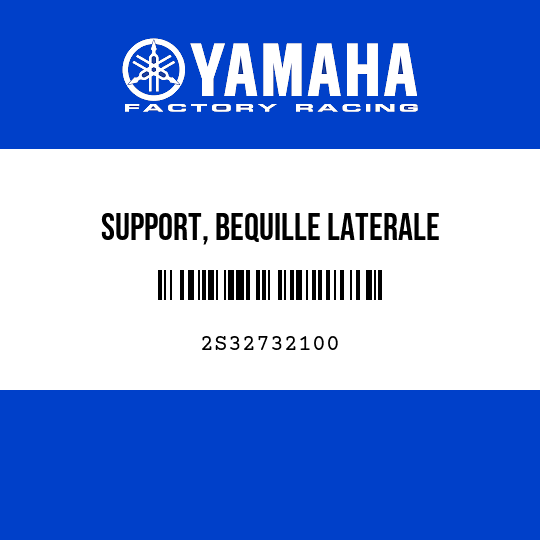 SUPPORT, BEQUILLE LATERALE