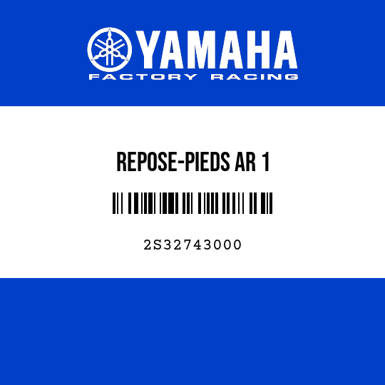 REPOSE-PIEDS AR 1