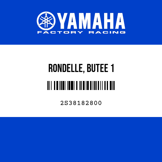 RONDELLE, BUTEE 1