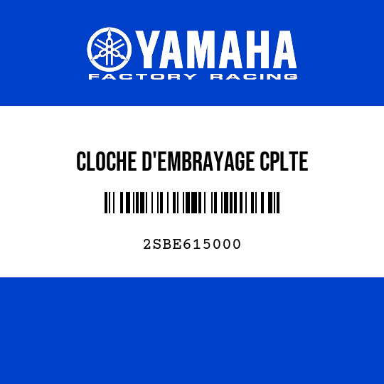 CLOCHE D'EMBRAYAGE CPLTE