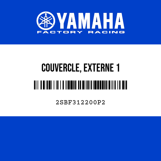 COUVERCLE, EXTERNE 1