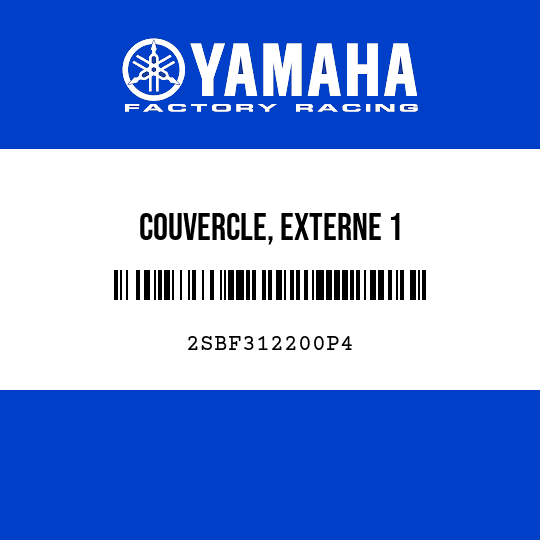COUVERCLE, EXTERNE 1