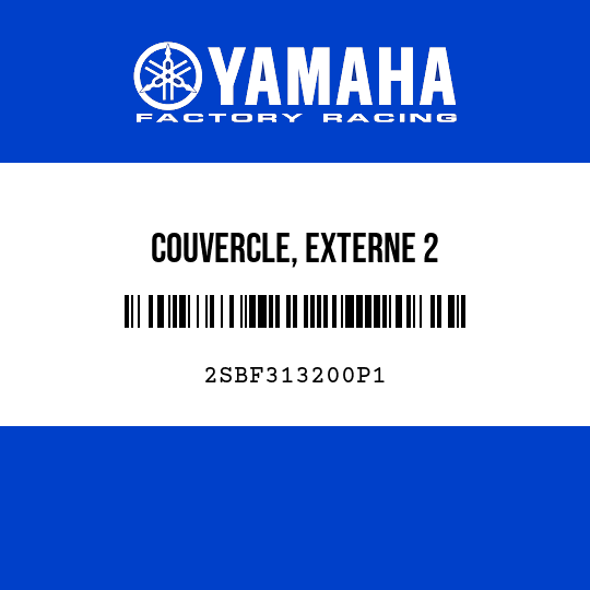 COUVERCLE, EXTERNE 2