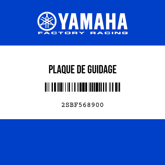 PLAQUE DE GUIDAGE