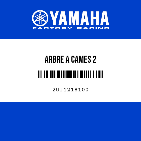 ARBRE A CAMES 2