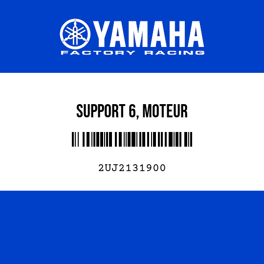 SUPPORT 6, MOTEUR