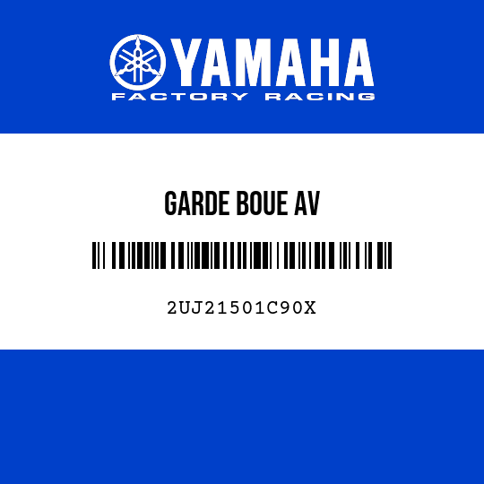GARDE BOUE AV