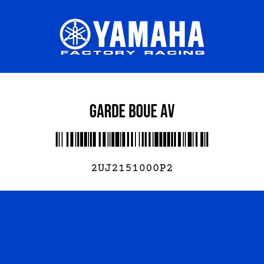 GARDE BOUE AV