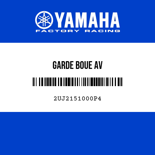 GARDE BOUE AV