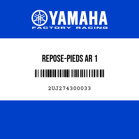 REPOSE-PIEDS AR 1