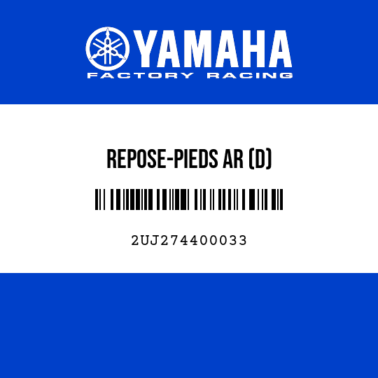 REPOSE-PIEDS AR (D)