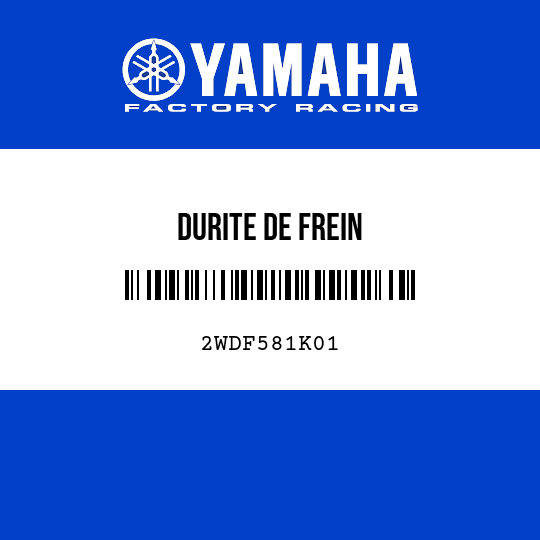 DURITE DE FREIN