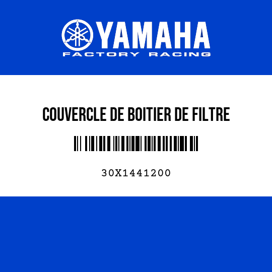 COUVERCLE DE BOITIER DE FILTRE