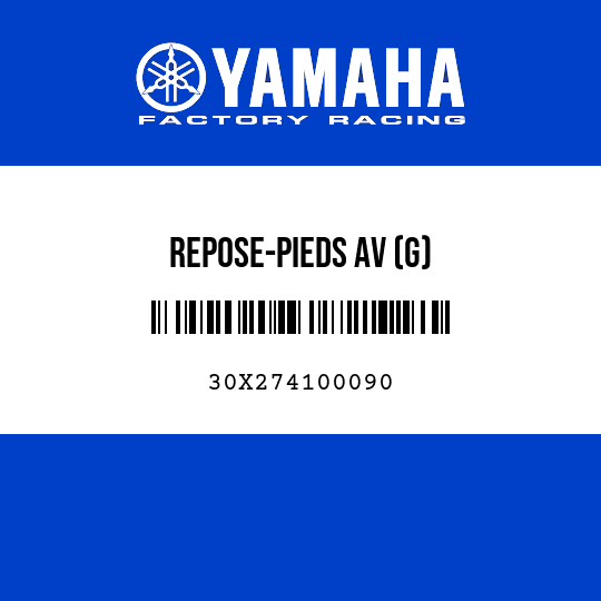 REPOSE-PIEDS AV (G)