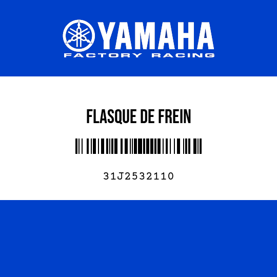 FLASQUE DE FREIN