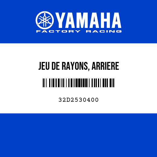 JEU DE RAYONS, ARRIERE