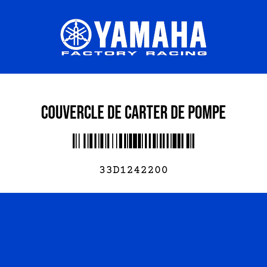 COUVERCLE DE CARTER DE POMPE