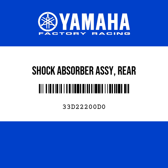 SHOCK ABSORBER ASSY, REAR