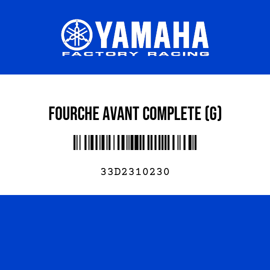 FOURCHE AVANT COMPLETE (G)