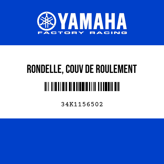 RONDELLE, COUV DE ROULEMENT